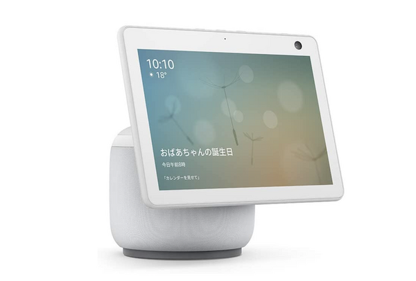 Amazonがタイムセール祭り実施中！Amazon Echo Showシリーズが最大44%OFF