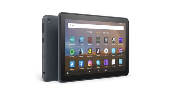 Amazonがタイムセール祭り実施中！Amazon Echo Showシリーズが最大44%OFF