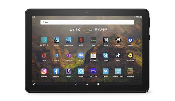 Amazonがタイムセール祭り実施中！Amazon Echo Showシリーズが最大44%OFF