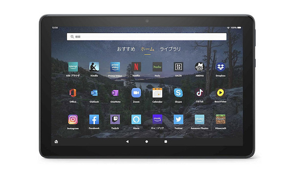 Amazonがタイムセール祭り実施中！Amazon Echo Showシリーズが最大44%OFF