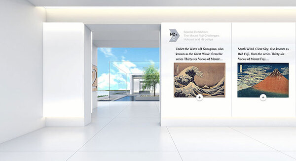 文化庁が「日本の美」をオンラインで堪能できる「バーチャル日本博」のオープンを発表　動画やVR等を活用