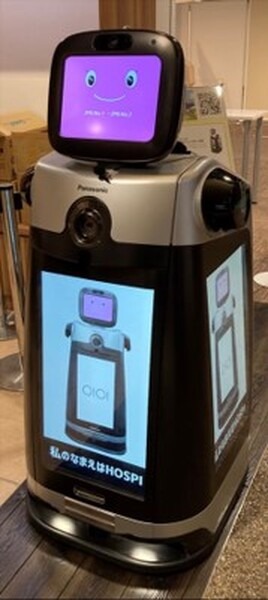 パナソニックの自律移動ロボット「HOSPI Signage」を案内ロボットとして活用　有楽町マルイのイベント情報や施設情報をお知らせ