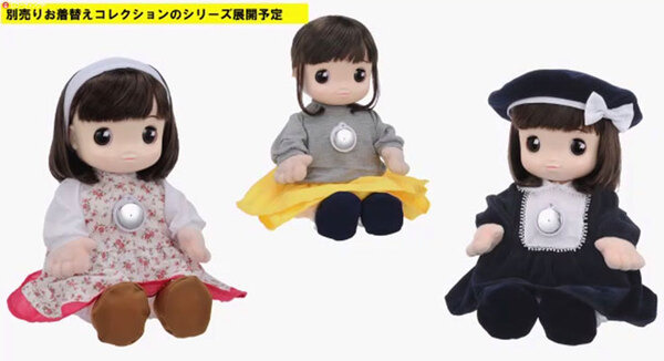 タカラトミーがAI『画像認識チップ』搭載シニア向けコミュニケーション人形「うちのあまえんぼ あみちゃん」を発表