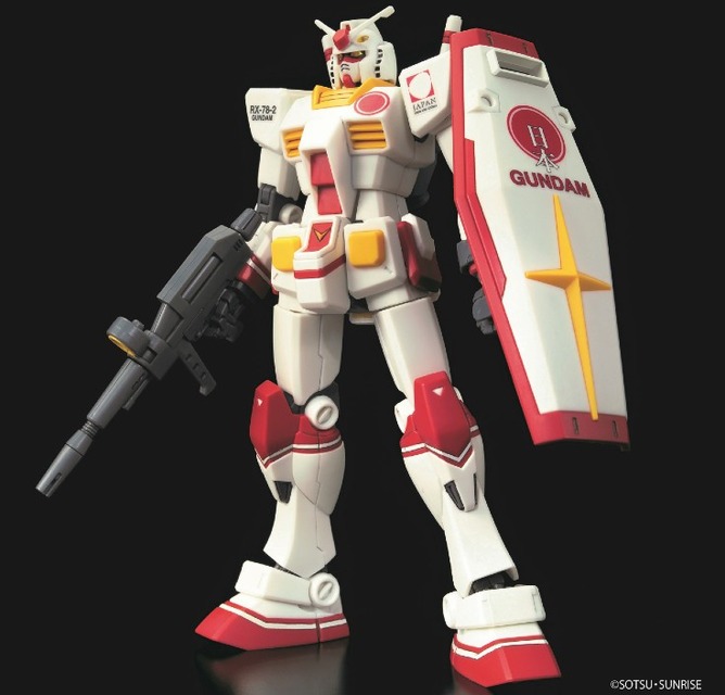オンラインで「ガンプラの 聖地」へ　ガンダムの可能性を「THE GUNDAM BASE VIRTUAL WORLD」で体験　期間限定オープン