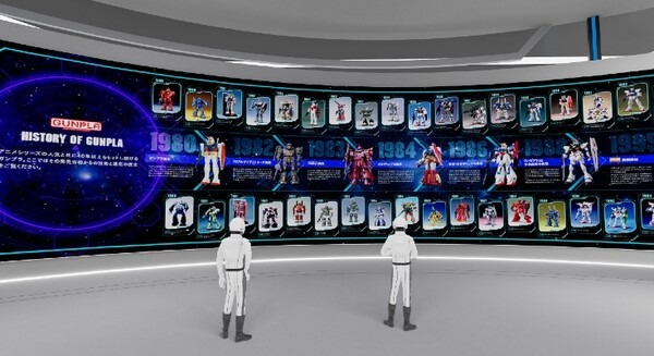 オンラインで「ガンプラの 聖地」へ　ガンダムの可能性を「THE GUNDAM BASE VIRTUAL WORLD」で体験　期間限定オープン