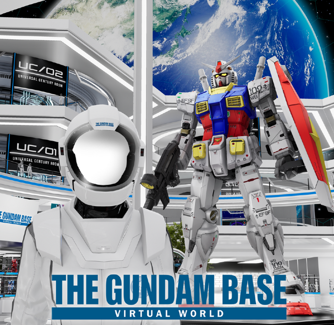 オンラインで「ガンプラの 聖地」へ　ガンダムの可能性を「THE GUNDAM BASE VIRTUAL WORLD」で体験　期間限定オープン