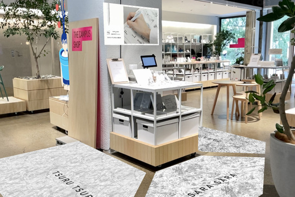 コクヨが「THE CAMPUS SHOP」にソニーのAR技術を導入　紙の書き心地を音とARで仮想体験　リアルとAR、ECショップが連動