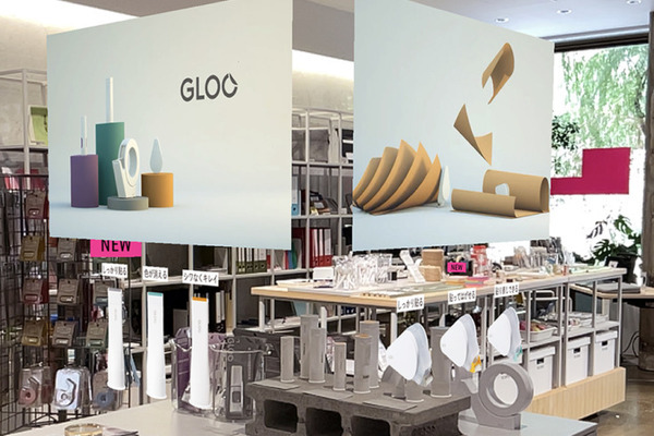 コクヨが「THE CAMPUS SHOP」にソニーのAR技術を導入　紙の書き心地を音とARで仮想体験　リアルとAR、ECショップが連動