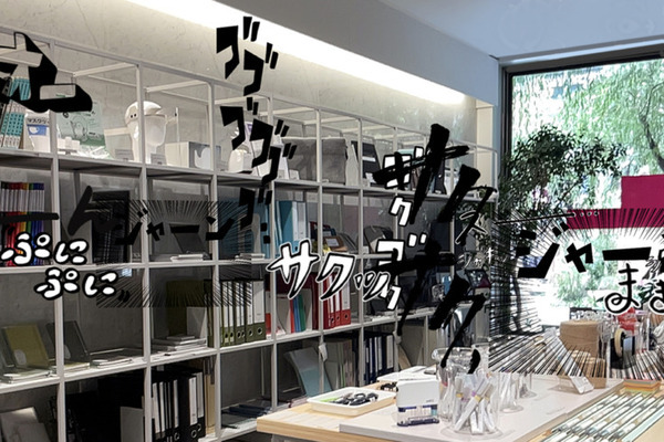 コクヨが「THE CAMPUS SHOP」にソニーのAR技術を導入　紙の書き心地を音とARで仮想体験　リアルとAR、ECショップが連動