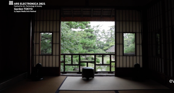 分身ロボットカフェ、VR演劇作品などが海外へ！世界約80都市を芸術・先端技術・文化で結ぶ「アルスエレクトロニカ・フェスティバル」開催へ