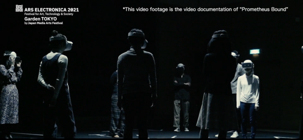 分身ロボットカフェ、VR演劇作品などが海外へ！世界約80都市を芸術・先端技術・文化で結ぶ「アルスエレクトロニカ・フェスティバル」開催へ