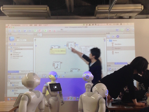 「子供向けお仕事体験～ロボットエンジニア編～（午前の部）」に行ってきました。