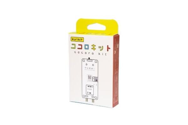 自作ロボットを簡単なプログラミングで無線操作できる「ココロキット」第15回キッズデザイン賞を受賞