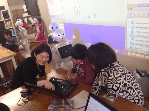 「子供向けお仕事体験～ロボットエンジニア編～（午前の部）」に行ってきました。