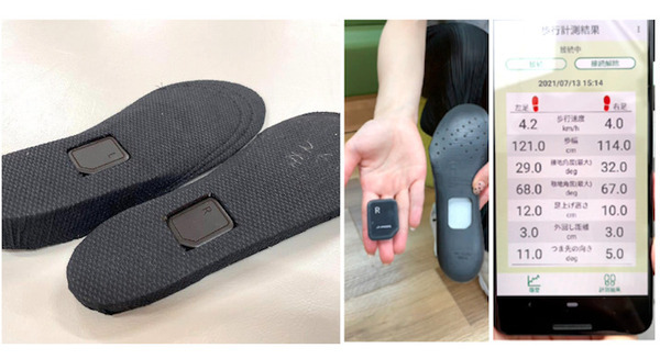 <p>シェア 0 ツイート 0 はてブ 0</p>