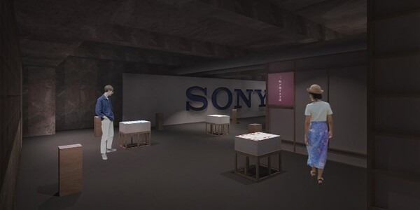 YOASOBIの新曲「大正浪漫」とSony Park展のコラボ “時空を超えた文通の世界”に入り込む 「ONE DAY, 2050」同時開催