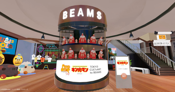 BEAMS社員がアバターで接客　境界戦機、モルカー、キン肉マンなどのコラボ商品を販売　メタバース/バーチャルマーケット6
