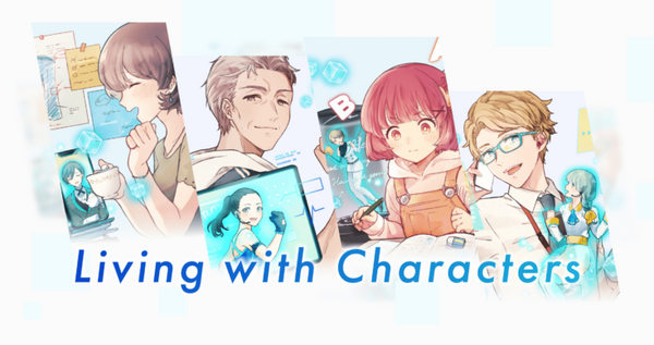 Gatebox AIキャラクターの理想形として「バーチャルパートナー」を提唱 ビジョンイラストを公開 公式サイトもリニューアル