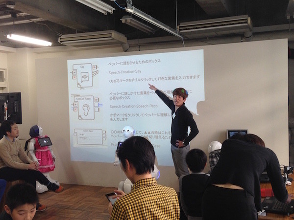 「子供向けお仕事体験～ロボットエンジニア編～（午後の部）」に行ってきました。