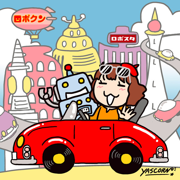 読者プレゼント 「ロボクン」200回記念「特製めがね拭き/スマホ画面拭き」を30名様に