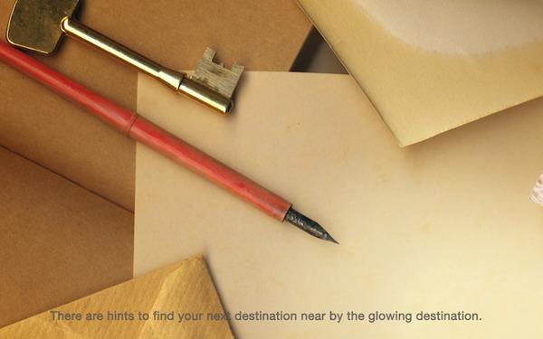 「ドローン×謎解き×ナイトハイク」ドローンショーを神秘的な森の中で楽しむ「The Mystical Star Walking」T2Rが発表