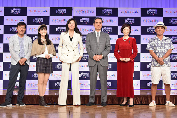「よろずや探偵BOSS K夫人の謎」本格ミステリー体験型サウンドアトラクション大作発表　NEC音響定位技術を採用、藤原紀香主演