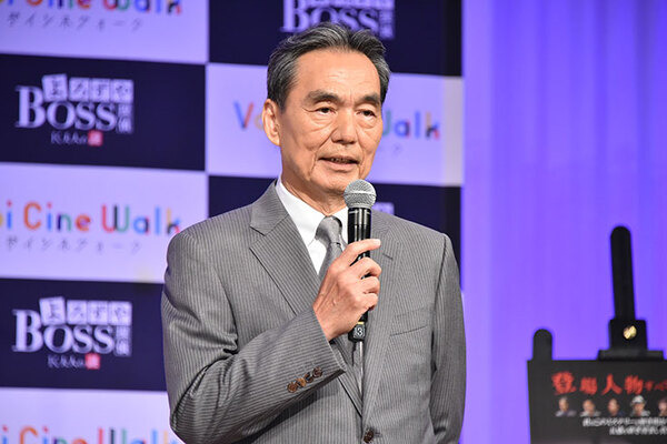 「よろずや探偵BOSS K夫人の謎」本格ミステリー体験型サウンドアトラクション大作発表　NEC音響定位技術を採用、藤原紀香主演