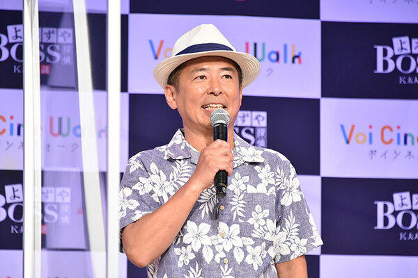 「よろずや探偵BOSS K夫人の謎」本格ミステリー体験型サウンドアトラクション大作発表　NEC音響定位技術を採用、藤原紀香主演