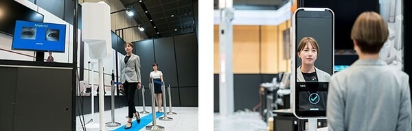 NECが2冠達成 ！顔認証に続き虹彩認証でもNIST精度評価で第1位を獲得　非接触かつセキュアなマルチモーダル生体認証