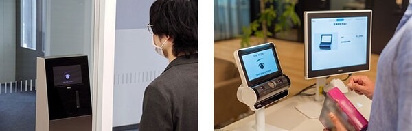 NECが2冠達成 ！顔認証に続き虹彩認証でもNIST精度評価で第1位を獲得　非接触かつセキュアなマルチモーダル生体認証