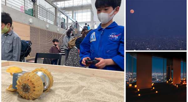 <p>シェア 0 ツイート 0 はてブ 0</p>