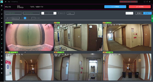 無人配送ロボットで宿泊療養施設の食事配送やゴミ回収業務を全自動化