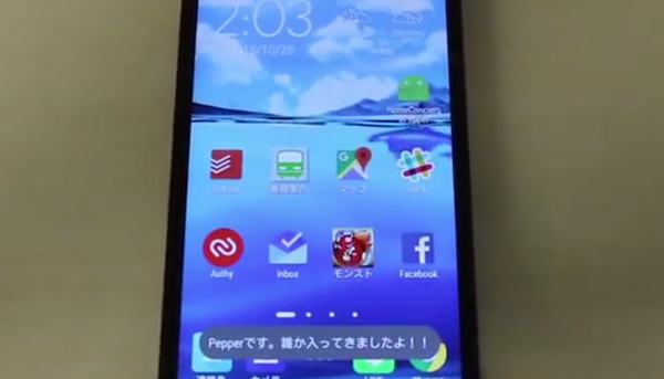 160113_home-concierge002