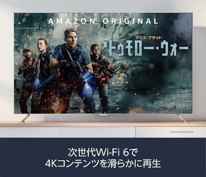 Amazonの新型「Fire TV Stick 4K Max」がシリーズ初「Wi-Fi 6」に対応　従来モデル比で40%パワフルに　起動や検索等を高速化