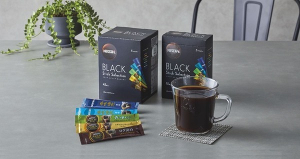 ネスレ日本、新製品のパッケージデザインにAI活用　793万人の消費者データを学習