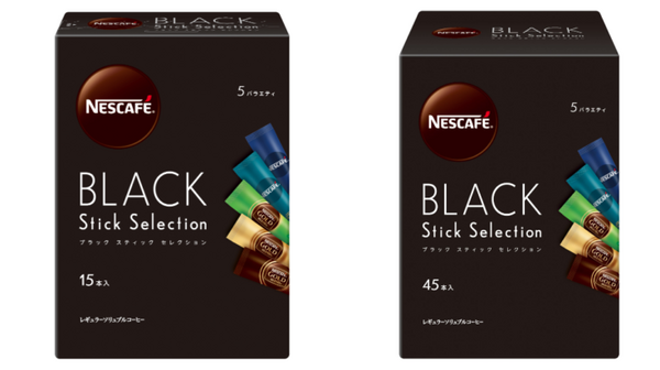 ネスレ日本、新製品のパッケージデザインにAI活用　793万人の消費者データを学習