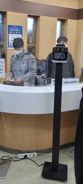 目の生体認証で出退勤や休憩を管理　クラウド型勤怠管理「ICタイムリコーダー」が虹彩認証システム「イリアス」と連携