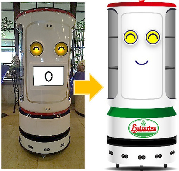 サイゼリヤがAI配膳ロボットの実証実験を開始　AFS社「サービスショット」で