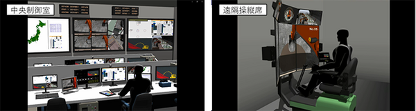 土砂の積み込みを自動運転化　一人が複数台重機を同時監視「バックホウ自律運転システム」大林組/NEC/大裕