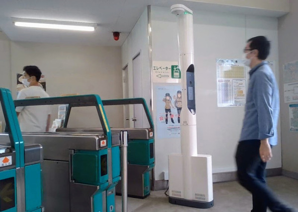 顔認証で鉄道・バスに乗車 パナソニックが顔認証乗車システム実証実験を開始　千葉県佐倉市で