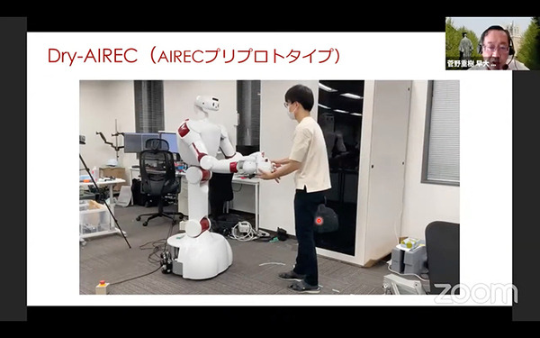 人と共進化するAIロボットとは？　内閣府「ムーンショット３」が目指すもの