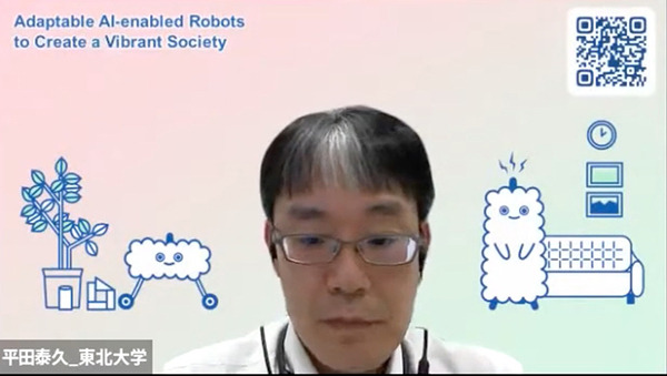人と共進化するAIロボットとは？　内閣府「ムーンショット３」が目指すもの