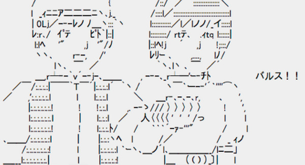 <p>シェア 0 ツイート 0 はてブ 0</p>