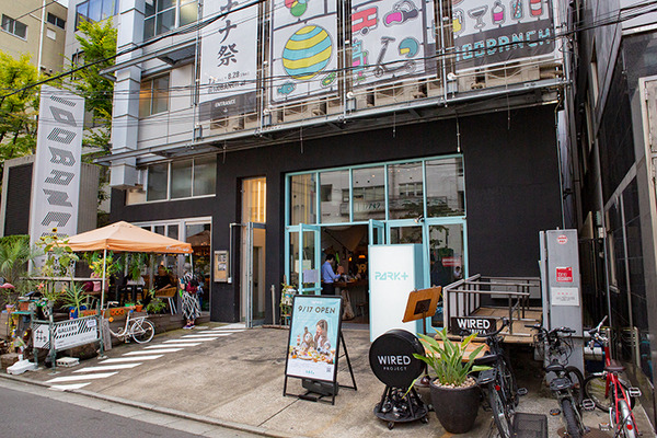 パートナーロボットが勢揃いしたカフェ「PARK+」渋谷にオープン　ロボホン/LOVOT/チャーリー/ロミィとの触れ合い体験レポート