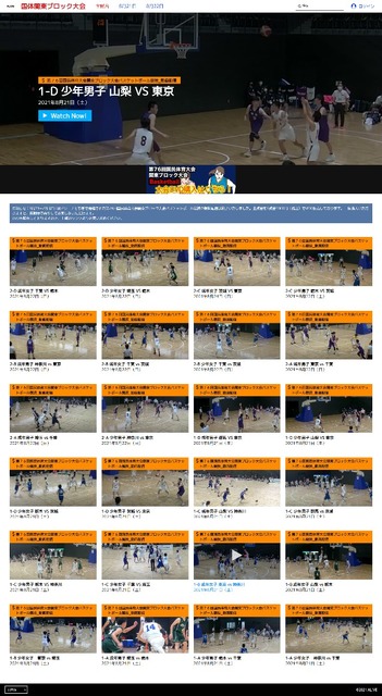 朝日新聞がAIカメラで撮影/配信する「AL!VE」サービスとは? アマチュアスポーツの地区大会を自宅で観戦「子どもの活躍が観たい」