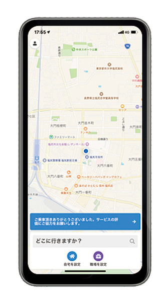 塩尻市 AI活用型オンデマンドバス「のるーと」の実証運行第2弾を開始 乗降拠点は市内111箇所に増加