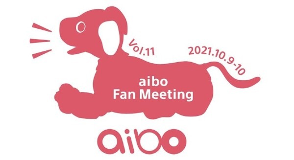 シチズンのIoT『Riiiver』とaiboが連携！スマートウオッチでaiboとコミュニケーション