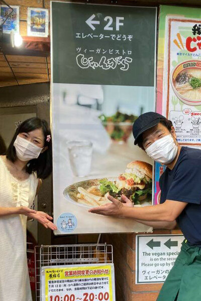 ロボットと人の共生社会を促進「Robot Friendly プロジェクト」を発表　ロボットを連れて安心して入店できるステッカー配布