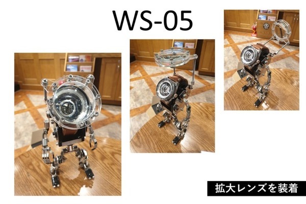 「Robotic Watch Stand」の「BIKE」が新デザインになって限定販売 ロボット型ウォッチスタンドも再登場