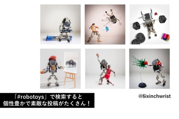 「Robotic Watch Stand」の「BIKE」が新デザインになって限定販売 ロボット型ウォッチスタンドも再登場